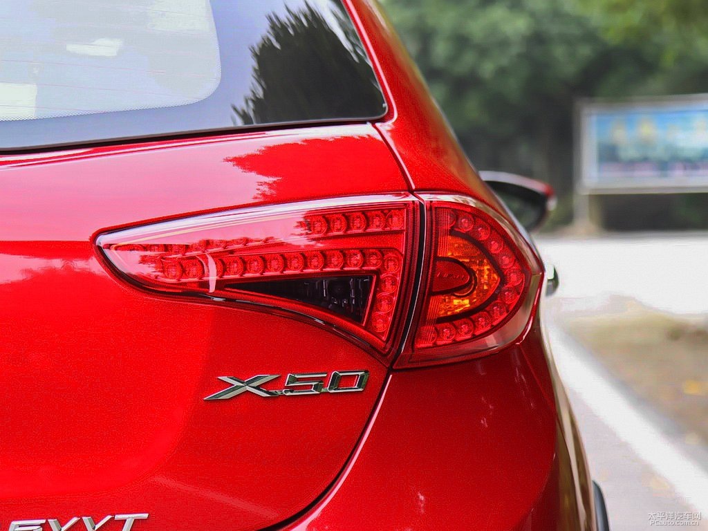 力帆X50外觀高清大圖