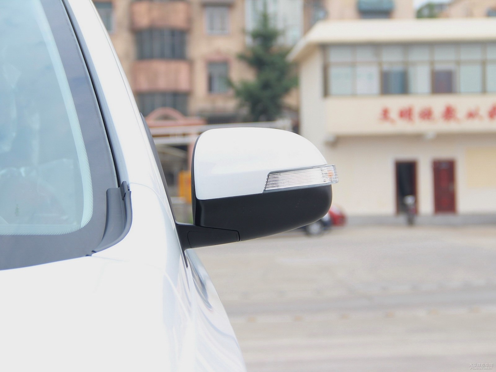 北汽幻速S3外觀高清大圖