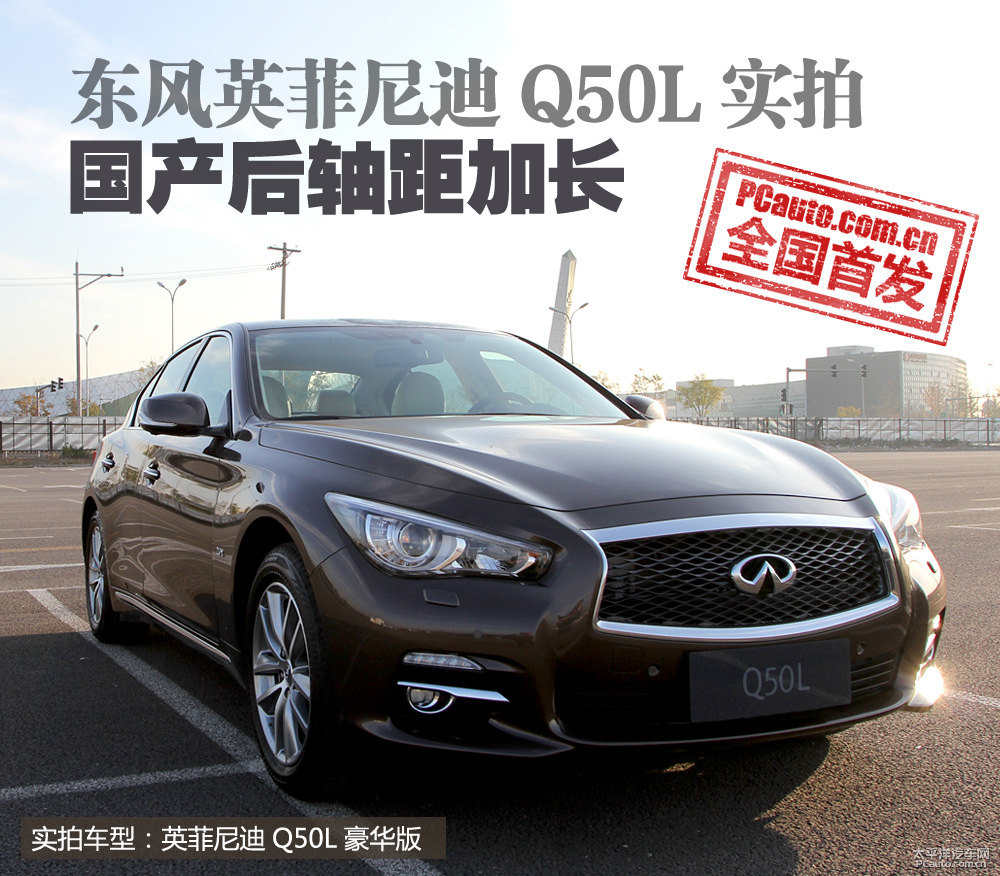 ӢQ50LDƬ