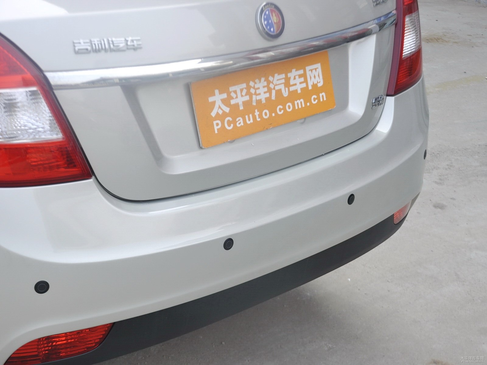 新金剛外觀高清大圖