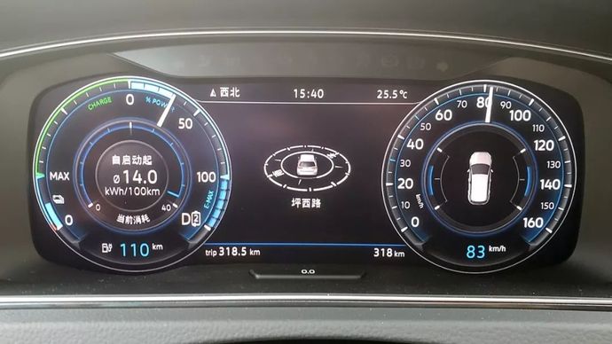 时速表表底仅到160km/h