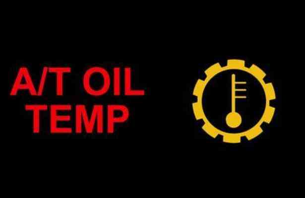 爱车出现这些现象你的变速箱可能要修了