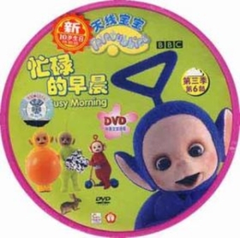 ߱DVD-æµ糿