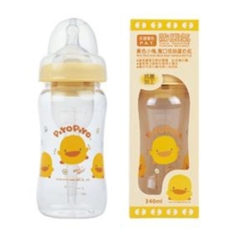 黄色小鸭防胀气宽口径葫芦奶瓶