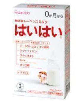 日本原装和光堂1段奶粉130g
