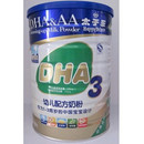 太子乐DHA系列幼儿配方奶粉3段900g