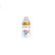 圣马龙自然母乳宽口径弧形奶瓶240ml