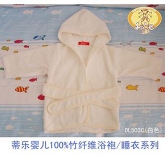 蒂乐100%竹纤维婴儿浴袍/婴儿睡衣dl503C