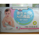 婴之良品中薄型婴儿纸尿裤S28片