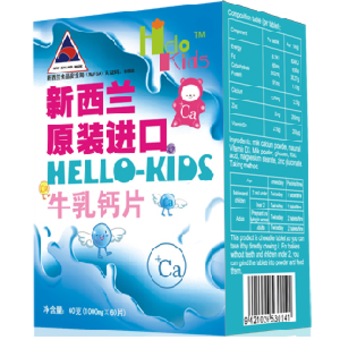 HELLO-KIDS牛乳钙片