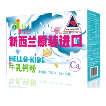 HELLO－KIDS牛乳钙粉