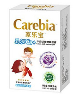 家乐宝乳尔Ca+牛奶浓缩物软胶囊婴儿乳钙