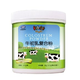 新西兰牛初乳复合粉 0.7g/袋*60袋
