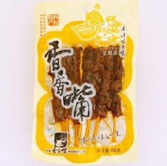 香香嘴串烧羊汁味-四川特产