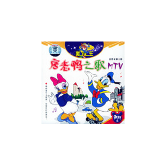 ׽ϵ:Ѽ֮MTV(3VCD)