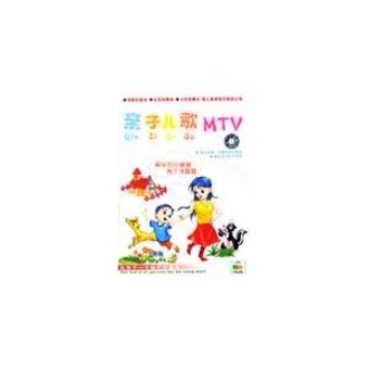 ӶMTV(4VCD)