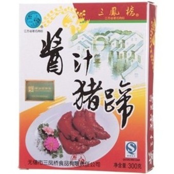 三凤桥酱汁猪蹄-江苏特产