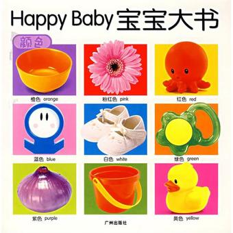 Happy Baby飺ɫ