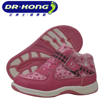 Dr.Kong BB学步鞋B14022