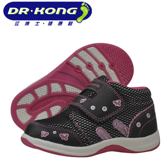 Dr.Kong BB学步鞋B14021