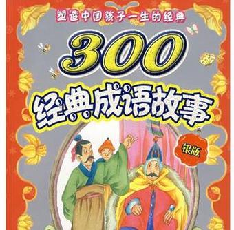 300¡/йһľ䣨ע棩