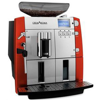 伟嘉9752D全自动意式咖啡机