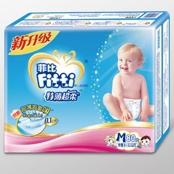 菲比特薄超柔/超薄型婴儿纸尿裤M80片(大珍宝装)