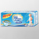 菲比特薄超柔/超薄型婴儿纸尿裤XL42片(珍宝装)