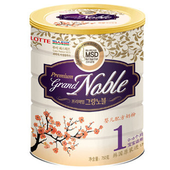 ䷽̷ۣGrand Noble壩1750g