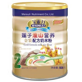 508g金装健脾淮山营养奶米粉罐2段