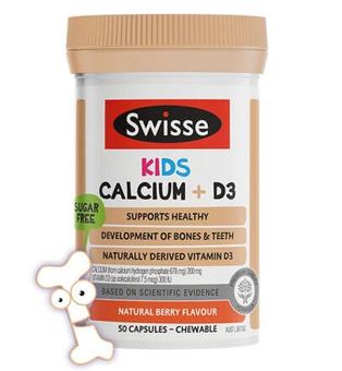 Swisse 儿童钙+维生素D3胶囊