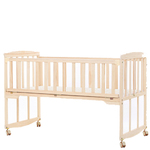 HUGBB 环保实木婴儿床宝宝摇床童床无油漆可侧翻与大人床合并、可变书桌