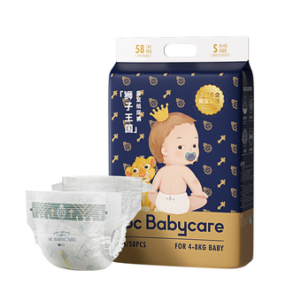 babycare 皇室狮子王国弱酸纸尿裤 S58片