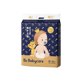 babycare 皇室狮子王国弱酸纸尿裤 NB68片