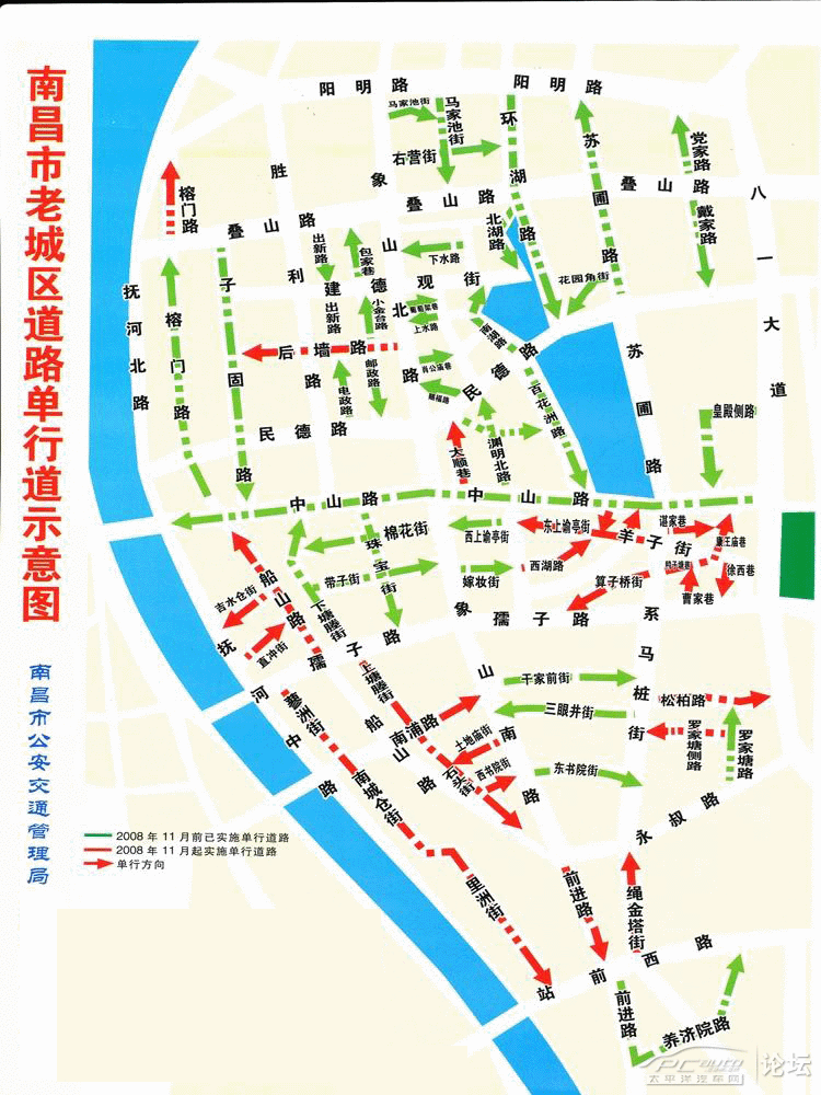 丰城老城区单行道图片图片
