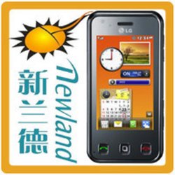 ¡LG KC910 800 WIFI GPS д 3Gֻ ɻ