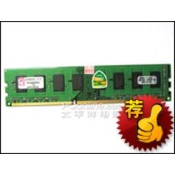 ʿ DDR3 1333 2G (ֻ֧)