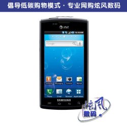  i89716G i9000AT&T桤ŷ רҵ