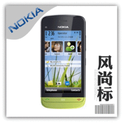 -б- ŵ nokia C5-03 S60V5 WIFI  