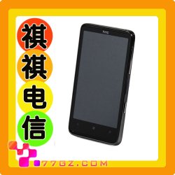  ʵ콢 HTC HD7  9292