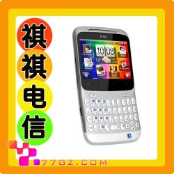  ʵ콢 HTC Chacha  A810e  g16