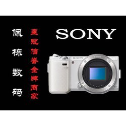 Sony NEX-5NK΢׻(18-55ͷ)½л ʵ