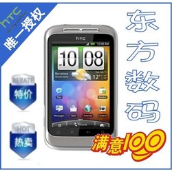  HTC G13Wildfire S/a510e Ʒ л ͼ۴