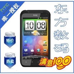  HTC G11s710e/Incredible SƷ л ͼ۴