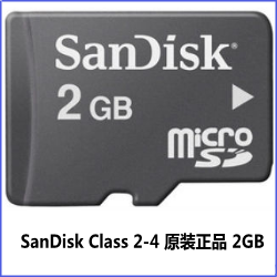 SanDisk microSDHC TF(2GB)ƷC4-SanDisk-ʿ-Ƽ