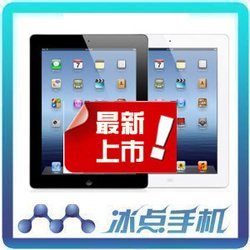 The New iPad(iPad3) 16G 4G δ 500