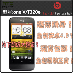 α¡HTC One Vԭװȫ¡֤