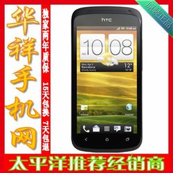 HTC One S ȫԭװ,Ʒϡ걣,15