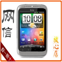 ֹƻ3²ȫHTC G13Wildfire SA510Eһʮ