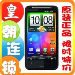 HTC G10(Desire HD)/A9191  ̫ƽNO.1ھ ʳ 